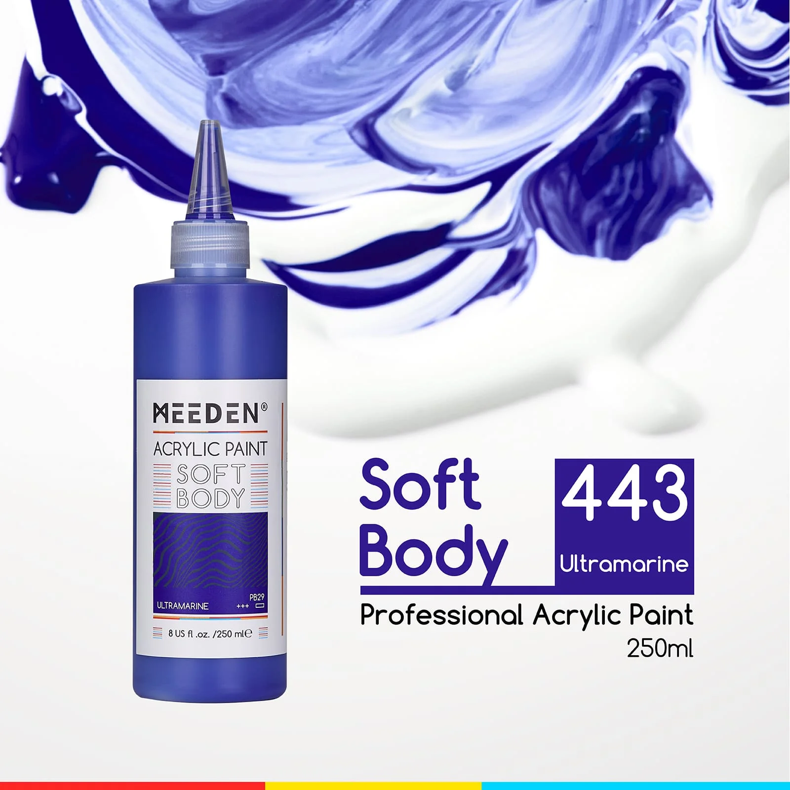 Product image 52